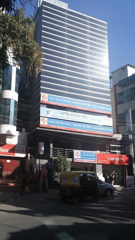 Capital Suites Μπανγκαλόρ Εξωτερικό φωτογραφία