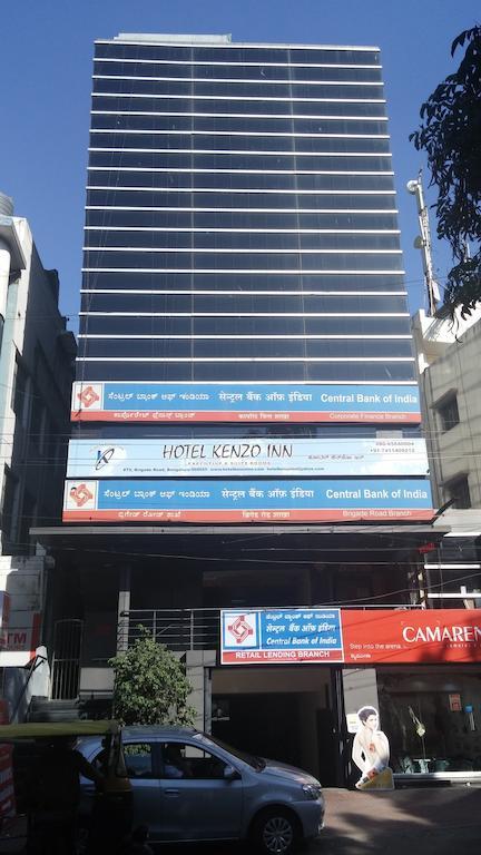 Capital Suites Μπανγκαλόρ Εξωτερικό φωτογραφία