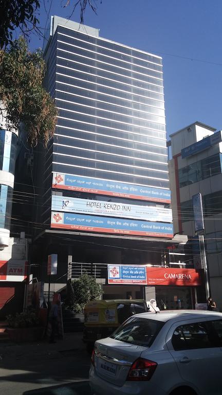 Capital Suites Μπανγκαλόρ Εξωτερικό φωτογραφία