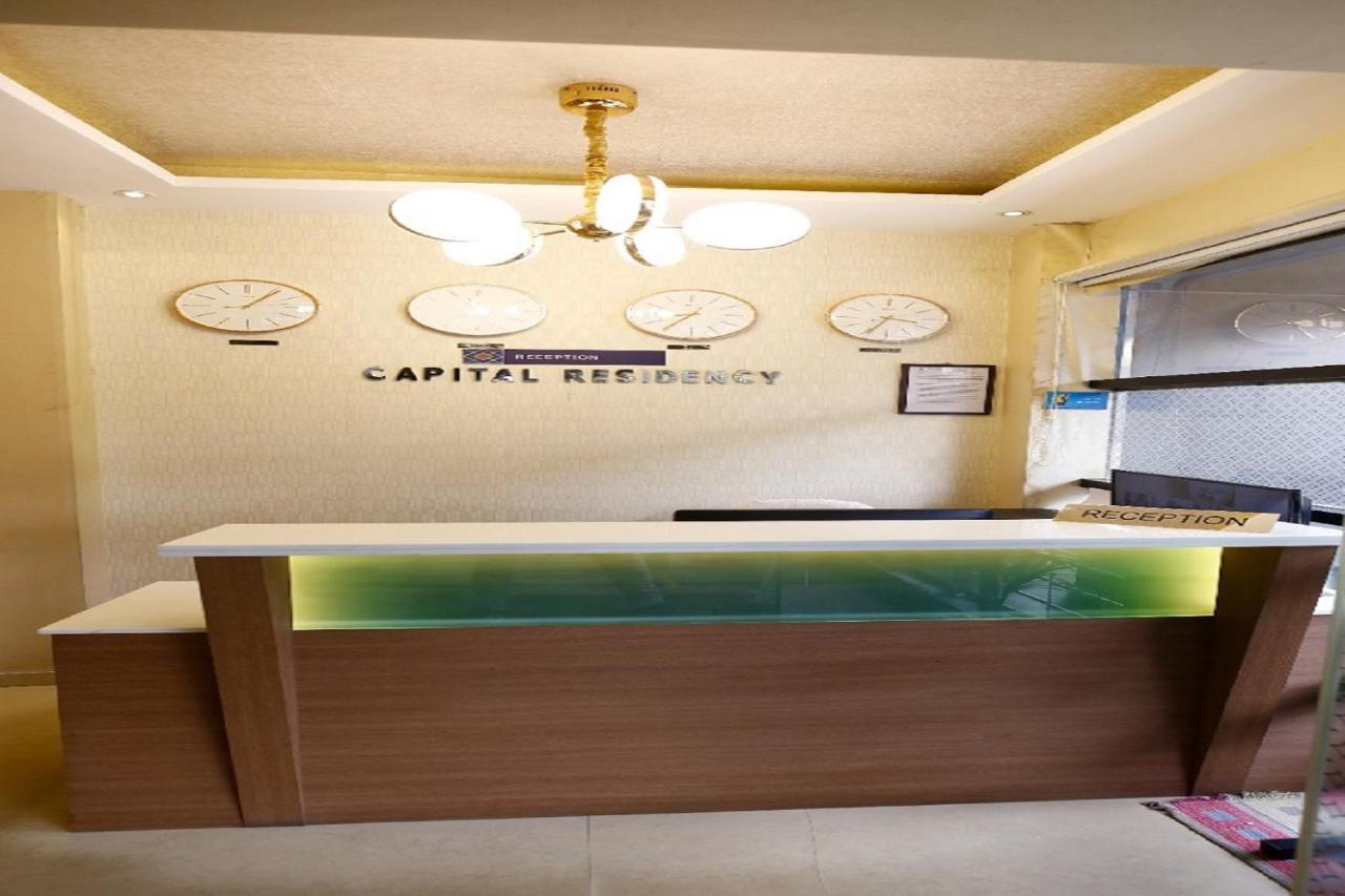 Capital Suites Μπανγκαλόρ Εξωτερικό φωτογραφία
