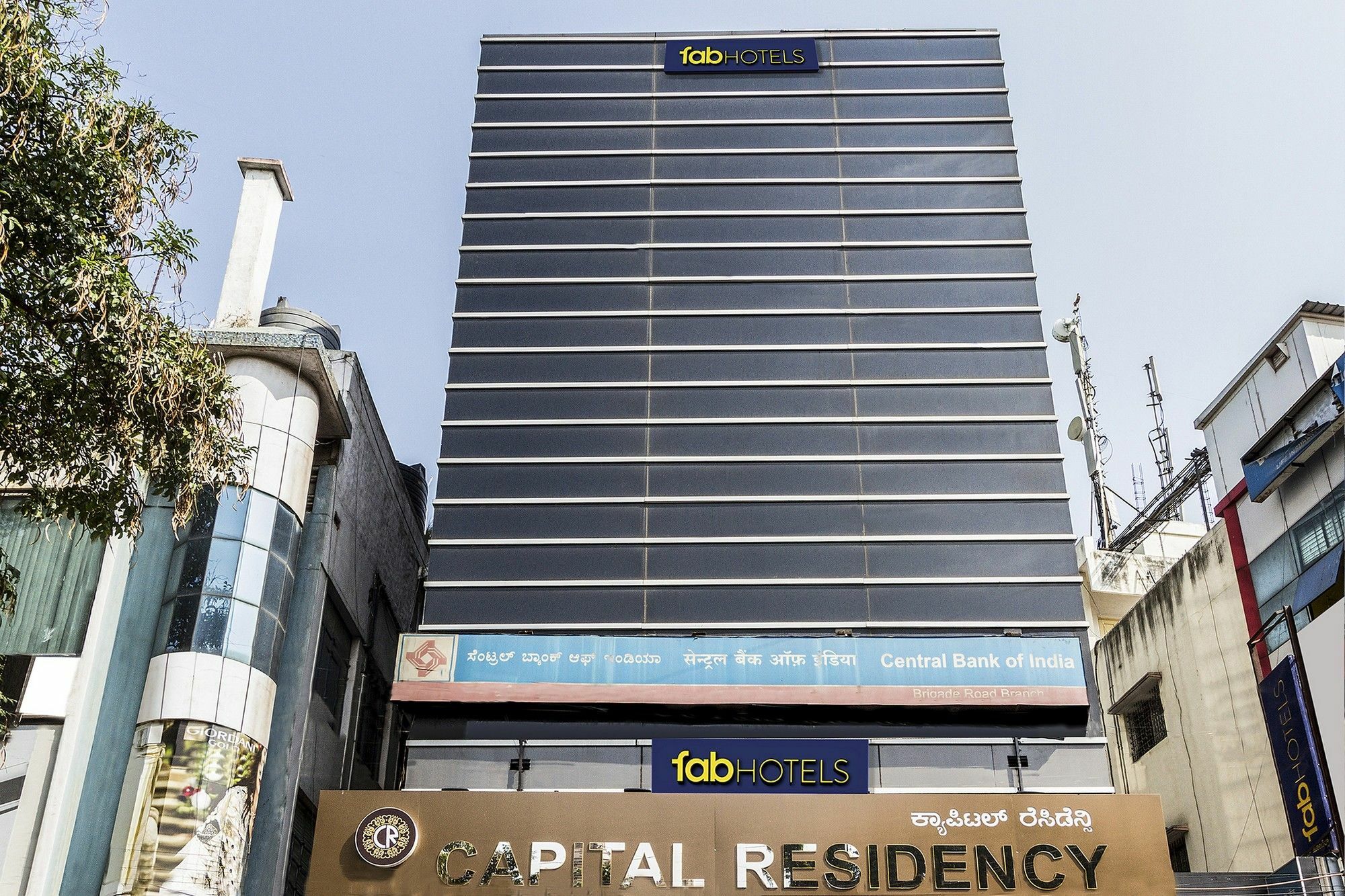 Capital Suites Μπανγκαλόρ Εξωτερικό φωτογραφία